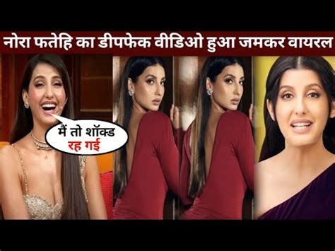 nora fake porn|Nora Fatehi Porn DeepFakes